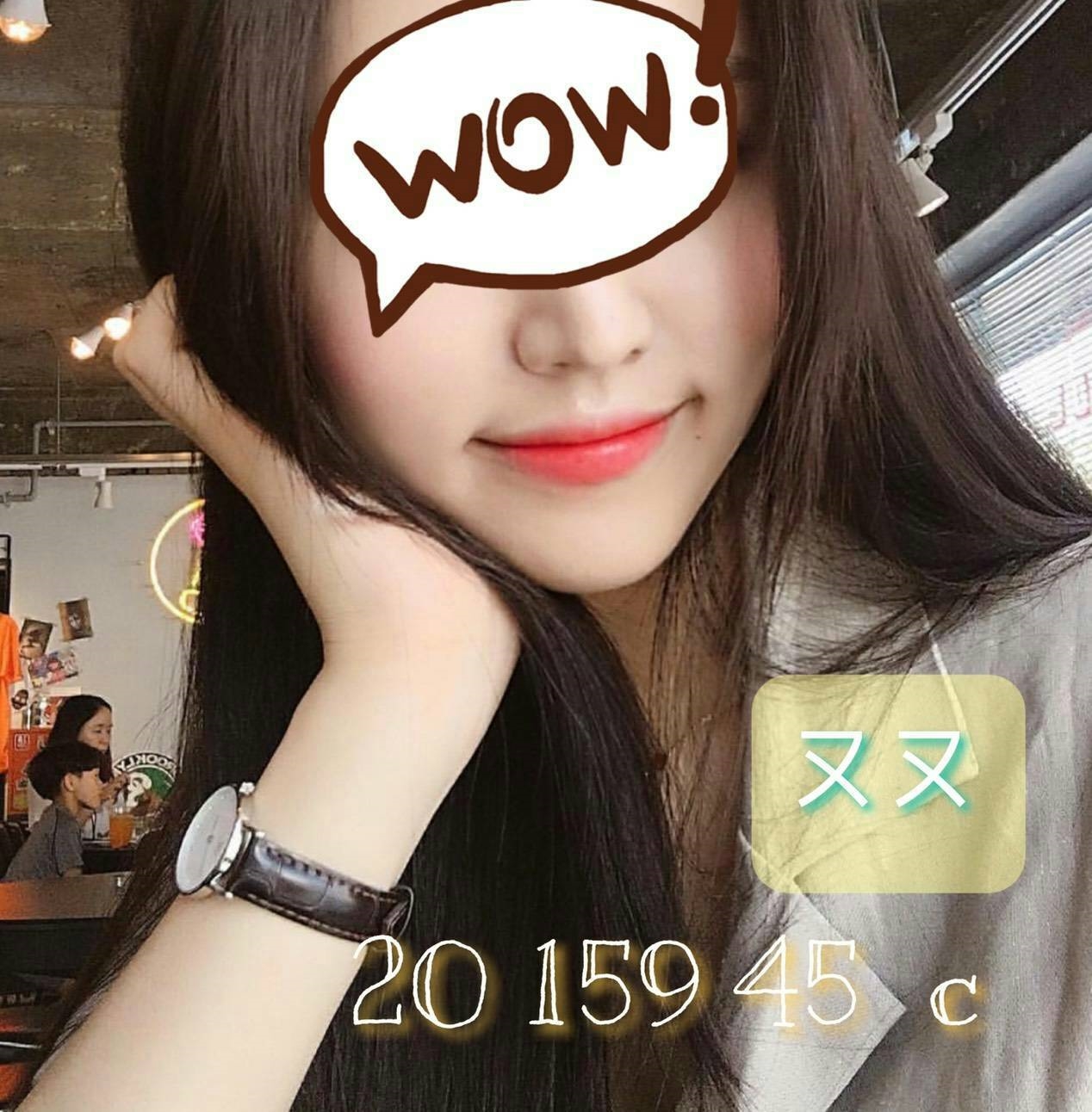 小麥 大安區定點茶 網紅 23/34F